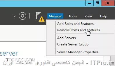 وب سایت توسینسو