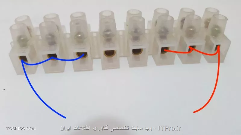 از ترمینالی که خریدم عکس گرفتم
بر اساس توضیح شما باید سیم قرمز رو به خونه اول وصل کنم و آبی رو به آخر. بعد باید یه سیم آبی کوچیک ببرم و لخت کنم بذارمش تو خونه آخری و پیچش کنم و از این طرفش هم لخت کنم بدم خونه بغلی. و برای قرمزم همینکارو کنم. درسته؟

وقتی تو یه خونه میخوام دو تا سیم آبی بذارم اگه سر دوتاشون وقتی لختن روی هم دیگه بذارم و به همدیگه برخورد کنن و پیچ کنم اتصال نمیکنه و مشکلی پیش نمیاد؟

||https://hardware.tosinso.com/files/get/64668bf5-45d2-45dd-ac52-961df19c92c2||