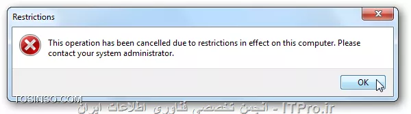 وب سایت توسینسو