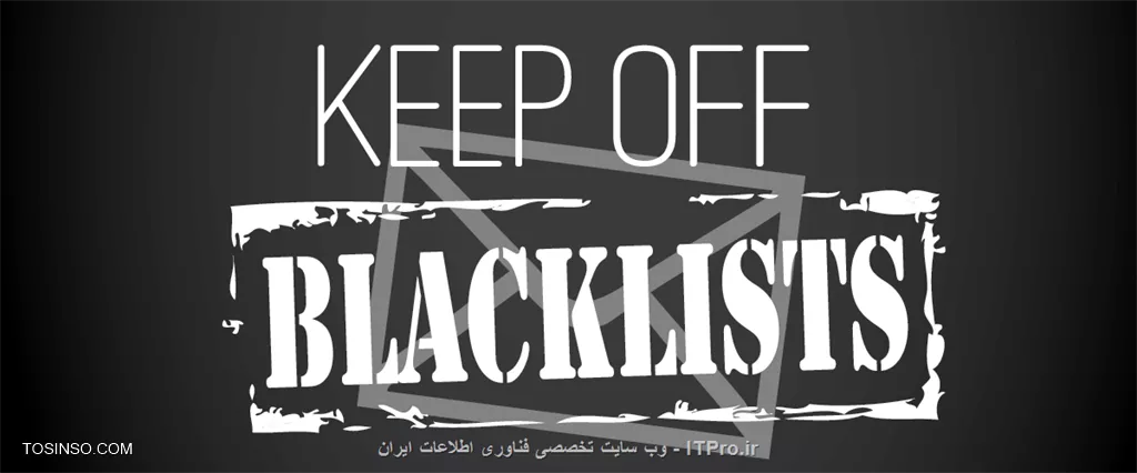 مفهوم Blacklist یا لیست سیاه