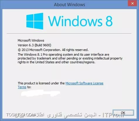 Run رو باز کرده و دستور زیر رو تایپ کنید:
<c#>
appwiz.cpl
<c#>
حالا روی Ok کلیک کنید تا پنجره Add or Remove Programs (یا Programs and Features در ویندوزهای جدیدتر) باز بشه.
سپس مطابق شکل زیر روی گزینه View installed updates کلیک کنید.

||http://network.tosinso.com/files/get/a08b0bb4-ca93-4fc6-afb9-35436fe16909||
پنجره Installed Updates مطابق شکل زیر باز میشه. حالا برای اینکه تاریخ بروز رسانی رو مشاهده کنید، سمت راست زیر ستون Installed On رو مشاهده کنید.

||http://network.tosinso.com/files/get/3b9ab5ad-84f1-4a99-8daf-a4cd72c3b48d||
برای مشاهده نسخه Service Pack هم از روشی که آقای رستمی گفتن میتونین استفاده کنین.
همینطور میتونین Run رو باز کنید و دستور زیر رو تایپ کنید:
<c#>
winver
<c#>
این صفحه هم Build Number نسخه ویندوز شما رو به شما نشون میده.

||http://network.tosinso.com/files/get/64c39836-c43b-4d8d-8d18-182b2cc1bd53||
