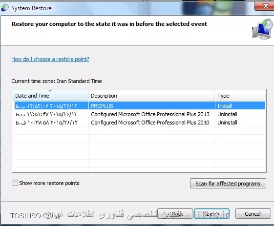 معمولا وقتی برنامه ای نصب و یا پاک میکنید یک system restore برای شما ایجاد میشه که میتونید با دسترسی به اون از مسیر زیر تاریخی که مد نظرتون هست رو انتخاب کنید
<c#>
My Computer>Properties>System Protection>System Restore>Choose Different Restore Point
<c#>
||http://network.tosinso.com/files/get/a69bf939-4316-4e6d-8253-6a0c33d6402d||
||http://network.tosinso.com/files/get/64c4adc2-94f9-44e6-8543-1ff8764a99b0||
همونطور که میبینید اسم برنامه و عملی که شما انجام دادید نوشته شده و میتونید به اون تاریخ restore کنید