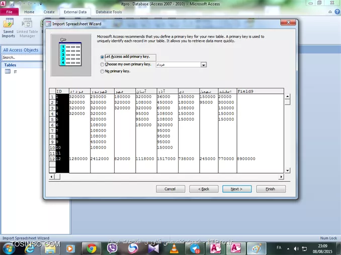 آموزش اکسس 2016 (Access) قسمت 2: Import اطلاعات به پایگاه داده