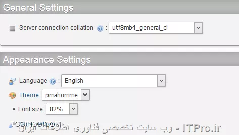 میخام خروجی phpmyadmin رو در php به صورت فارسی نشون بدم نمیشه البته باید با ADO باشه ، اینم شکلهاش 
شکل اول 
||http://tosinso.com/files/get/64dfc0cd-2b45-4474-a767-eb70e0bc43da||
شکل دوم پایگاه داده
||http://tosinso.com/files/get/9db943cf-25ea-4d6b-b39b-5c6395cd4b38||
شکل سه جدول
||http://tosinso.com/files/get/6f375f46-2c18-4bc9-8fc8-ecde4a7c6c0f||
شکل چهارم برنامه 
||http://tosinso.com/files/get/0cd4ed87-7acf-4f77-b9ee-c40966b8b85c||

کجای کارمن اشتباهههه ؟؟؟؟؟؟/چرا پایگاه خروجیش به شکل فارسی نیست؟؟؟؟