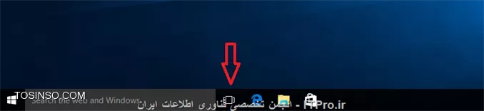 وب سایت توسینسو