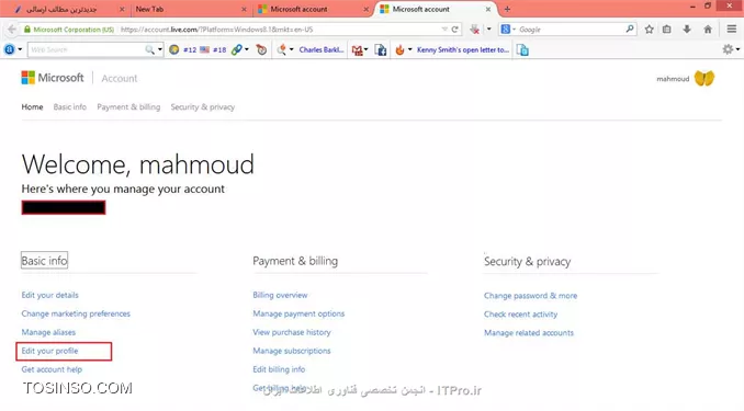 وب سایت توسینسو