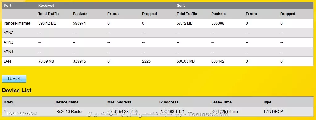 اون firewall که فقط یک تیک داره برای enable
اینم یک سری عکس 
wan هم گزینه ایی نداره (یک تنظیم برای ipv6 داره ولی برای v4 چیزی نداره)
||https://mikrotik.tosinso.com/files/get/e75dbeff-6981-4f3d-adff-05151c174268||
||port forward::https://mikrotik.tosinso.com/files/get/365fb7f4-aced-4da6-94b0-fddc6e3f0d3e||
||https://mikrotik.tosinso.com/files/get/6515539d-8c39-46df-b794-dfaaee8ce1fe||