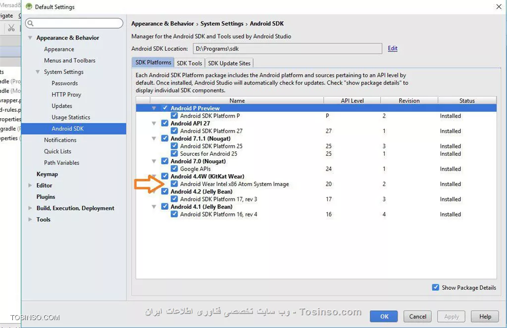 خدمت داداش گلم
3 تا عکس میزارم یکی از پوشه sdk
یکی هم از محیط sdk manager
و محیط avd
بازم نشد
اگه موردی هست بفرمایید

||https://programming.tosinso.com/files/get/6450ebbb-d76e-47e8-bca1-10980634018a||
||https://programming.tosinso.com/files/get/651f6935-64e4-4636-97da-32cc4e759e4f||
||https://programming.tosinso.com/files/get/21ee538f-8272-4b62-a96e-e367d2eb677e||