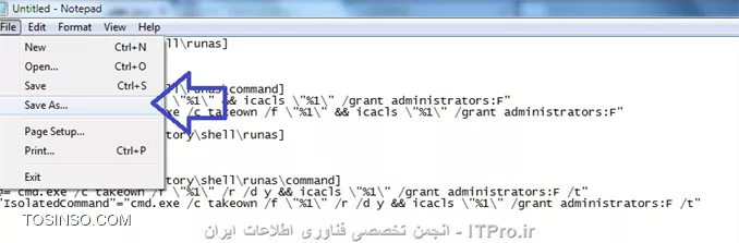 وب سایت توسینسو