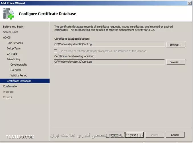 محل قرارگیری لاگها و فایل های CA