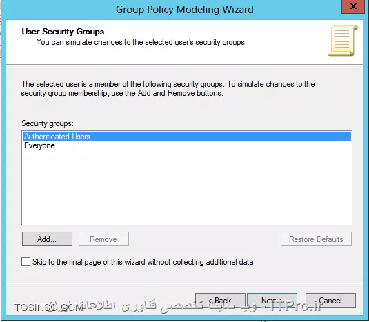 وب سایت توسینسو