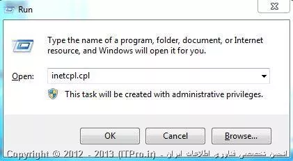 توی Run تایپ کنید inetcpl.cpl و Enter رو بزنید.

||http://www.tosinso.com/files/get/654bedbc-03e2-4d30-a28b-1efa52f83a78||

سپس به تب Connections برید.
پایین روی Lan Settings کلیک کنید.

||http://www.tosinso.com/files/get/181c5b72-e2c2-4b45-a6b1-2e987467bf28||

تمام گزینه های مربوط به Proxy Server رو حذف کنید.

||http://www.tosinso.com/files/get/3585f37a-1a2d-4f4c-a618-7de571297098||

سپس در همون تب Connections، به ترتیب روی کانکشن های خودتون (زیر قسمت Dialup & Virtual Private Network Settings) کلیک کنید و Settings رو بزنید.

||http://www.tosinso.com/files/get/55cd39ba-8904-49cb-b62b-4a4c3439fdd4||

برای این کانکشن ها هم گزینه های مربوط به Proxy Server رو حذف کنین.

||http://www.tosinso.com/files/get/96818797-b27b-4592-ab8e-1e83739e8422||

لطفا تست کنین و خبر بدین. مرسی


