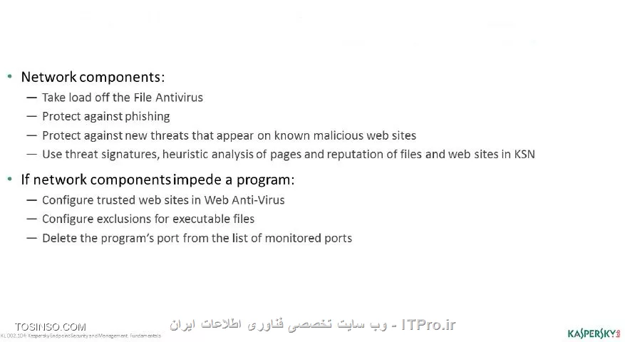 کسپراسکی سرور 10 آموزش کامل به پارسی توسط Itpro.ir