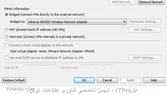 ریست کردن تنظیمات شبکه در VMware