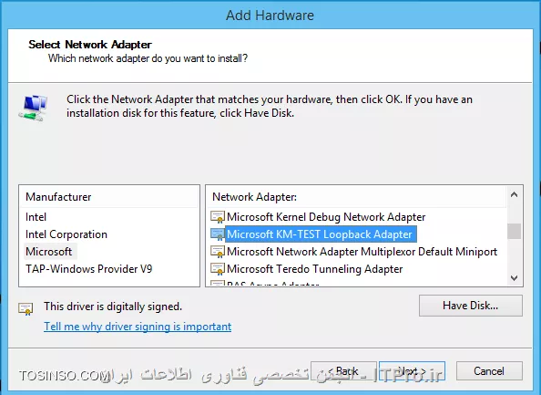 وب سایت توسینسو