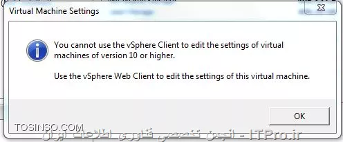 vsphere 