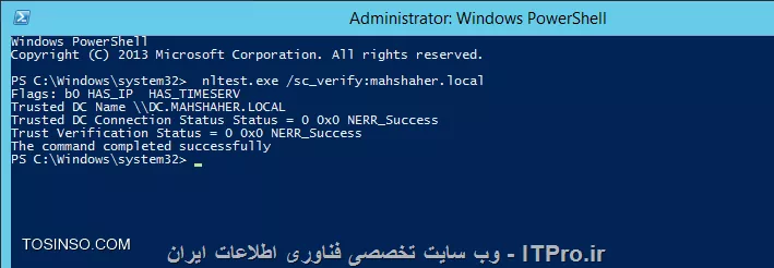 وب سایت توسینسو