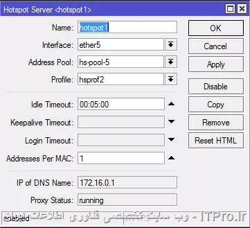 hotspot server