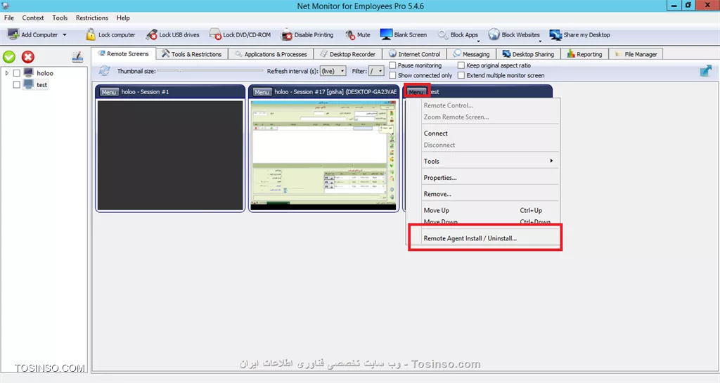 آموزش استفاده از نرم افزار مانیتورینگ Net Monitor For Employees در شبکه های ورک گروپ و دامین (بخش اول)