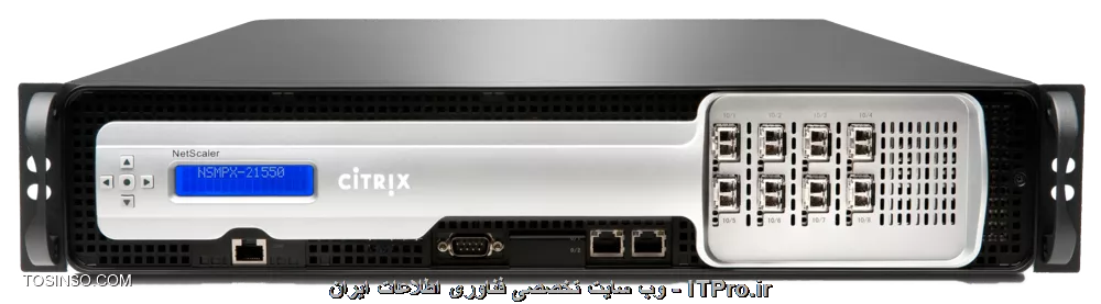 معرفی Citrix NetScaler