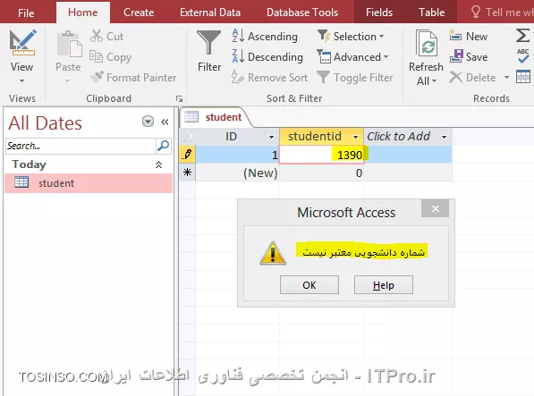 آموزش اکسس 2016 (Access) قسمت 9 : ایجاد پایگاه داده و Field