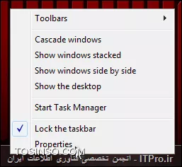 وب سایت توسینسو