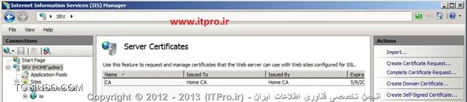 وب سایت توسینسو