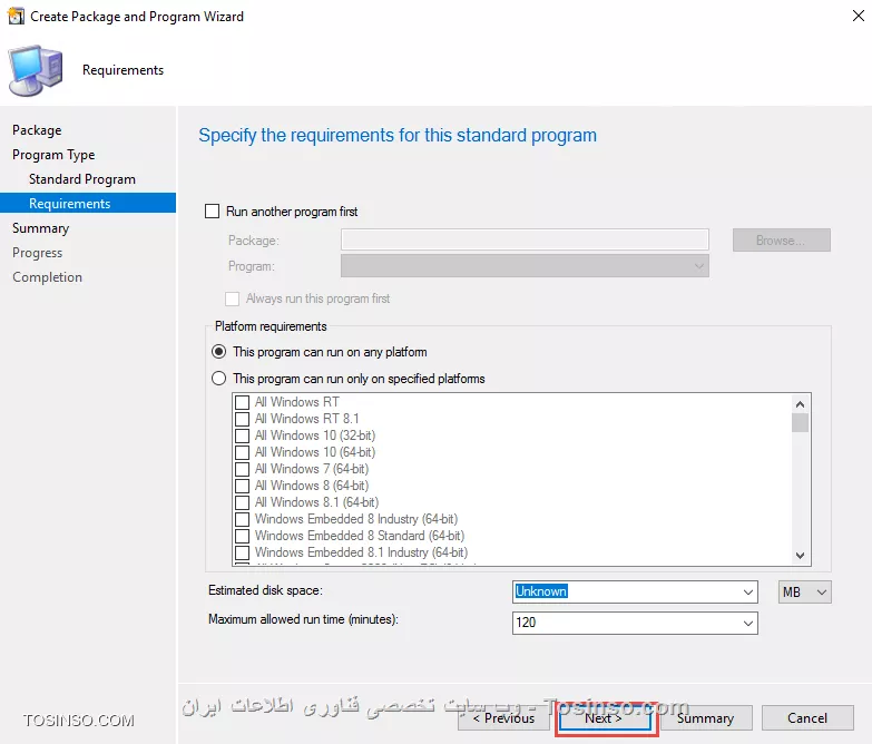 وب سایت توسینسو