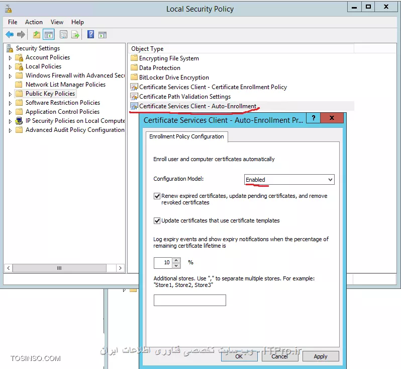 آموزش جامع PKI در مایکروسافت و Active Directory Certificate Services : قسمت پانزدهم ( پایانی )