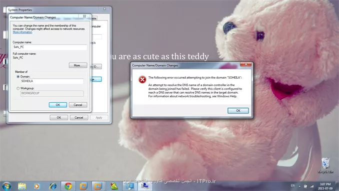سلام 
 من ویندوز سرور 2008 رو روی vmware نصب کردم. ویندوز اصلی خودمم 7 هست.

دامنه تعریف کردم توی ویندوز سرور. حالاکه میخوام ویندوز 7 رو عضو دامنش کنم این ارور رو میده 
کسی میتنونه راهنماییم کنه؟ من مبتدی هستم.....(یعنی خیلی سطح بالا توضیح ندین بی زحمت)

||http://tosinso.com/files/get/60307994-3fd8-43b5-a2cc-116296a3aeeb||||http://tosinso.com/files/get/66b8d994-be62-4525-a787-65c727579bfb||