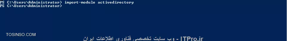 وب سایت توسینسو