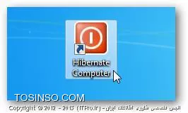 وب سایت توسینسو
