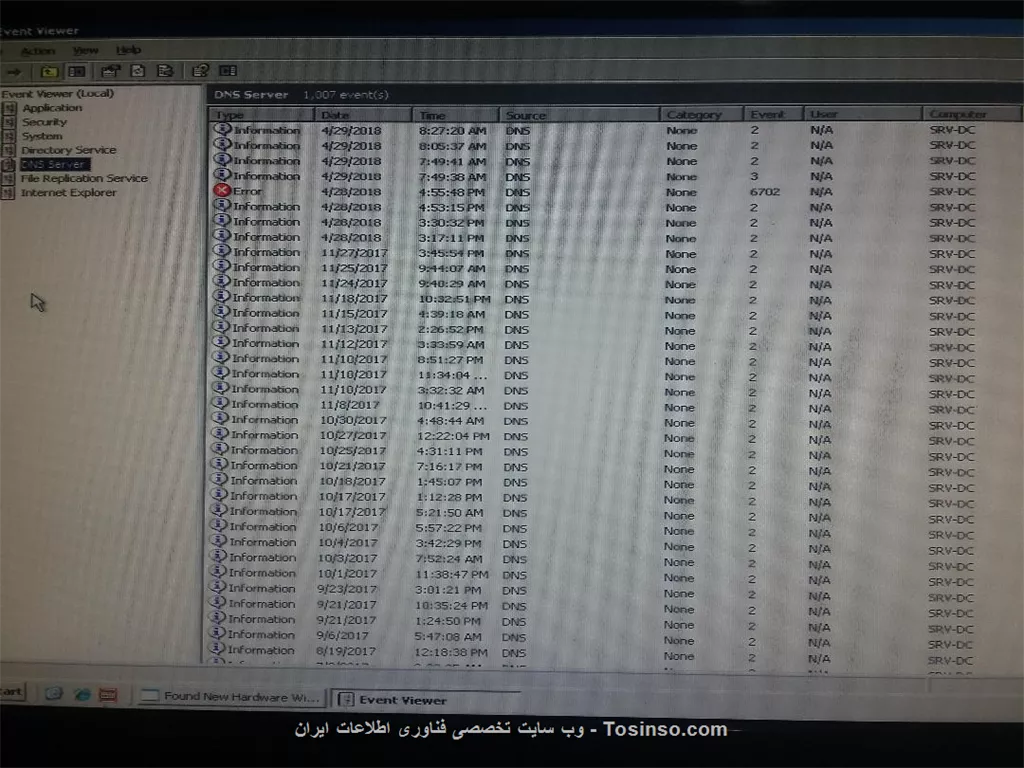 کابل با تستر تست کردم درسشت بود سوئیچ ام خاموش کردمم روشن کردم بازم درست نشد
دقت کنید من داخل سویس هام اصلا چیزی به اسم اکتیو دایرکتوری ندارم!!!
واینکه داخل event ها رفتم ارورهایی داشت خود سرور
||https://network.tosinso.com/files/get/a68ce113-7a90-46b1-876e-19b986ad2936||
||https://network.tosinso.com/files/get/66f95dd4-97b2-45a2-8aca-1f45a0107ae8||