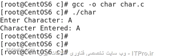با سلام و وقت بخیر. با توجه به اینکه دوستان در کامنت ها اشاره کردن، باید به مبحث دریافت ورودی از کاربر پرداخته بشه. میخواستم یکم جلوتر عنوانش کنم ولی دیدم حق با دوستانه و هر چی زودتر توضیح داده بشه بهتره. (یه ذره انتقاد پذیری به جایی بر نمیخوره !!! ) بسیار خوب. برگردیم سر کارمون. تا اینجا با مباحث پایه ای مختلفی آشنا شدیم. آرایه ها، Data Types، شرط ها، حلقه ها و ... . حال اگر بخواهیم داده های برنامه توسط کاربر مقدار دهی شوند چه کنیم؟ از توابع مختلفی برای اهداف متفاوت میتوان استفاده کرد. در اینجا به یکی از مهم ترین ها و کار راه انداز ترین های آنها  یعنی scanf اشاره میکنیم. طبق معمول یک سند خالی با vim یا gedit باز کنید. به کد زیر دقت کنید.
<center>
||http://tosinso.com/files/get/e9abcd3a-9a4b-486b-8694-3f14209ae60e||
<center>
2 آرایه 25 تایی (24 تا قابل استفاده) و یک متغیر int تعریف میکنیم. با تابع scanf مقداری را از صفحه کلید دریافت میکند. همانطور که میدانید برای رشته s%، برای int از d% ، برای کاراکتر از c% و برای float از f% استفاده میکنیم. پس از تعریف نوع متغیر، نام آنرا ذکر میکنیم. در انواع متغیر ها، به جز رشته ها، قبل اسم متغیر & میگذاریم. از این & برای آدرس دهی استفاده میشود. (چرا ؟؟؟)  اون 24 هم یعنی حداکثر 24 حرف بگیر. پس از نوشتن کد، آن را save کرده و compile کنید.
<center>
||http://tosinso.com/files/get/655d8ed3-2bbb-4762-b1cf-5961b42f1fba||
<center>
همینو میشه یکم تغییر داد.
<center>
||http://tosinso.com/files/get/07b0720b-4f22-4427-8fd4-2d3cb1bf992a||
<center>
<center>
||http://tosinso.com/files/get/b6009e5a-31c4-489a-8817-34c43c74b361||
<center>
برای گرفتن یک کاراکتر از کاربر و نمایش آن از getchar و putchar استفاده کنید.
<center>
||http://tosinso.com/files/get/4721b975-76d8-4602-bfca-5a2b849c80a7||
<center>
<center>
||http://tosinso.com/files/get/676a02f9-bedb-45b9-b7f6-a02fc739a697||
<center>
توابع دیگری هم برای خواندن و یا ذخیره وجود دارند مانند خواندن ورودی از یک فایل و نوشتن خروجی در یک فایل که در مبحث فایل آنها را بررسی خواهیم کرد.
پایان قسمت یازدهم

نویسنده : سید محمد باقر موسوی
منبع : |جزیره برنامه نویسی وب سایت توسینسو::https://tosinso.com/programming|
هرگونه نشر و کپی برداری بدون ذکر منبع و نام نویسنده دارای اشکال اخلاقی است
