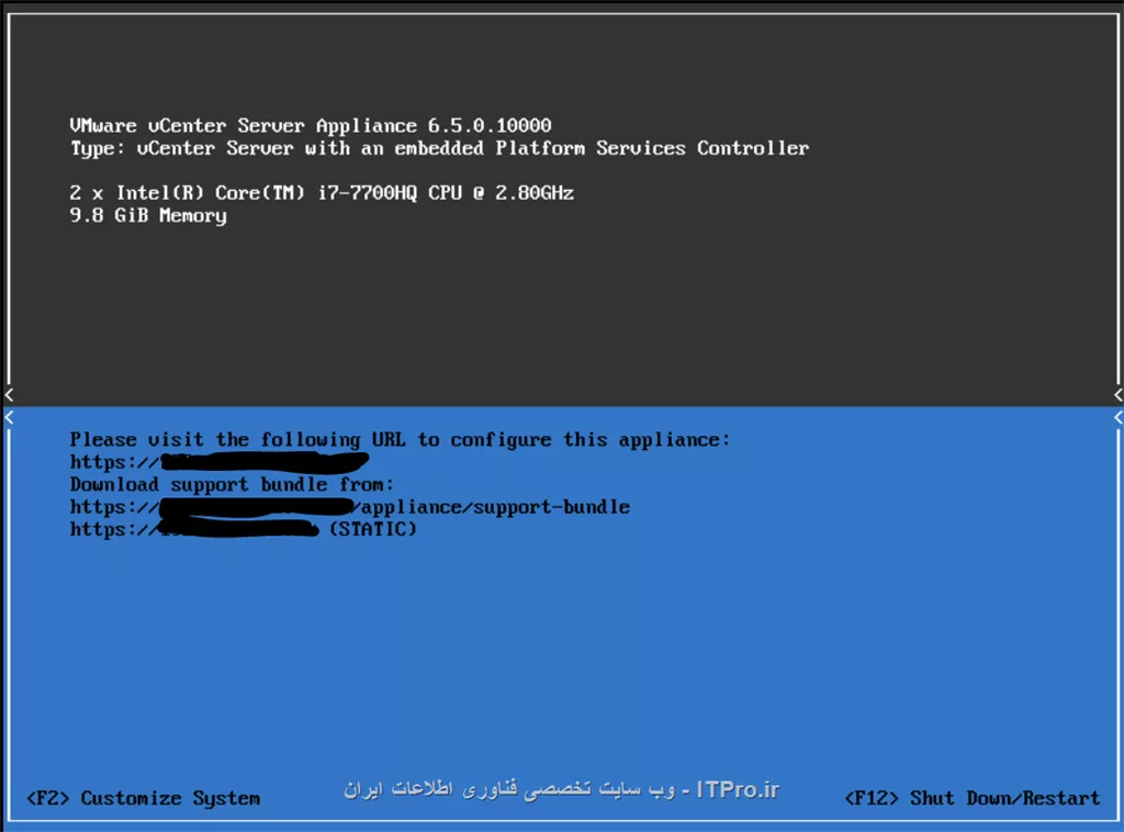 VCSA 