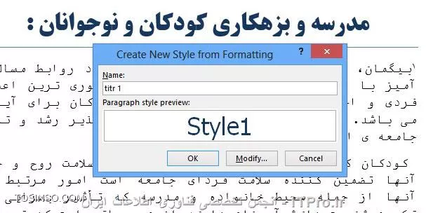 وب سایت توسینسو