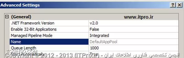 Advanced Settings در تنظیمات Application Pool در IIS