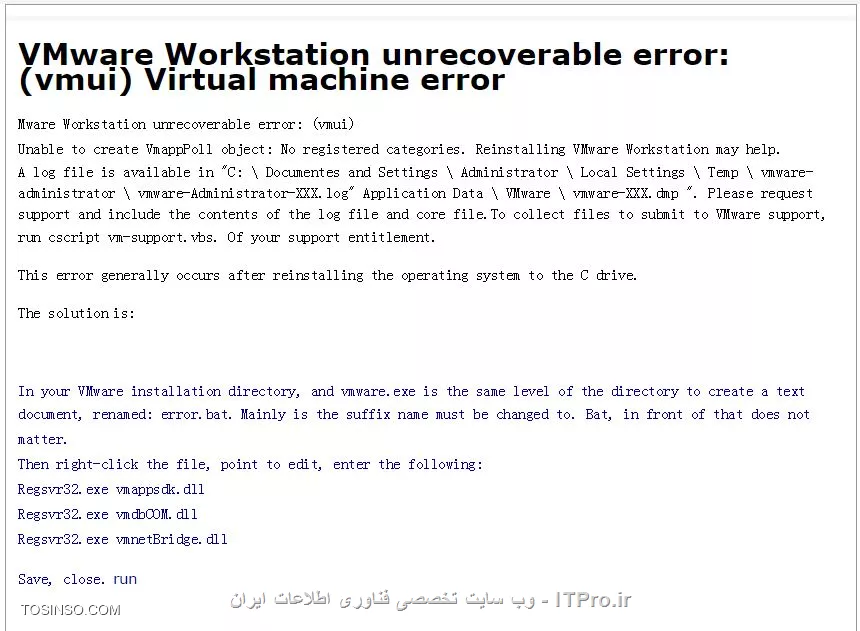 با عرض سلام و ممنونم از بابت پاسخ شما این فایل  log||http://network.tosinso.com/files/get/4ede7c62-622d-42d3-9b6f-2129b9a63881|| 
هر دفه که اجرا میکنم تو یه فایل log  ذخیره میشه... ناگفته نمونه من تازه ویندوز رو نصب کردم 2012..... و hyper v  هم رو شنصب نیست مهندس عزیز من تو پیج های اینترنت دنبال این ارور گشتم که یه راهنمایی هایی گفتن اما من دقیقا منظورشونو متوجه نمیشم اینا عکساشونه||http://network.tosinso.com/files/get/dbf7dbfd-633e-40da-ad64-6384b8311eb7||||http://network.tosinso.com/files/get/67bd0ad7-b4d3-4102-9124-2091eadd1f51||