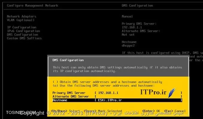 وب سایت توسینسو