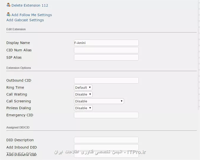 ||http://network.tosinso.com/files/get/67dc748c-c88a-41f2-807e-72bfe9a96853||

||http://network.tosinso.com/files/get/b244941f-2294-4938-b0ff-9f4b253d288b||

الان اسم این یوزر f.amini گذاشتم ولی موقعی که زنگ میزنه اسم نفر قبلی که این شماره براش ریجیستر شده بود رو نشون میده باید فایل sip-additional.conf را تغییر بدم و سرور را reload کنم 
