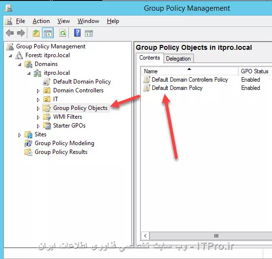 کافیه تا شما به بخش Group Policy Objects توی گروپ پالیسی برین و اونجا تمام پالیسی های موجود روی سرور DC رو میتونین ببینید. اون توی همیت قسمت Objectهایی رو که نمیخاین حذف کنید.

<center>
||https://network.tosinso.com/files/get/682860d0-0ead-4952-bfa1-8faa11658f91||
<center>