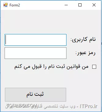 Form2