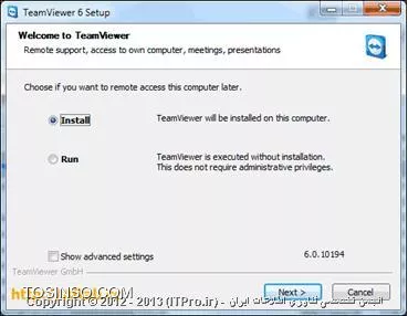 آموزش نصب و راه اندازی Team Viewer