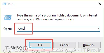 وب سایت توسینسو
