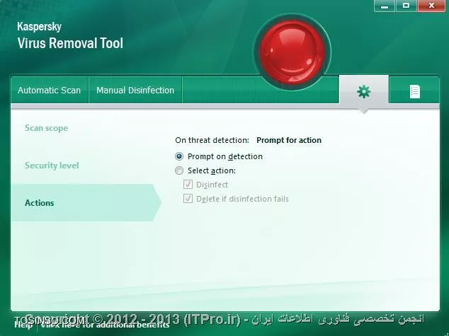 وب سایت توسینسو