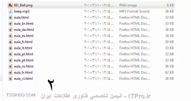 سلام خسته نباشید بنده یه یه نرم افزار آندروید گرفتم که انگلیسی هستش بنده میخام این نرم افزاروویرایش کنم وبه این نرم افزار زبون فارسی اضافه کنم ، تصاویری رو از برنامه براتون گزاشتم ممنون میشم راهنمایی کنید که کدوم قسمت رو ویرایش کنم؟
||http://tosinso.com/files/get/07fc85d2-cada-439d-abd0-bf2a379bbd36||
||http://tosinso.com/files/get/687de42d-5bb8-479e-ad3e-c2fdd86c97b4||
||http://tosinso.com/files/get/95b5b67c-1bed-47fc-ba7f-a6894035e044||
||http://tosinso.com/files/get/5a272e69-939a-4be7-9bc2-5d9a5226d7a9||