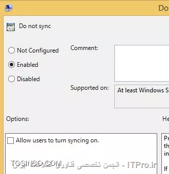 وب سایت توسینسو