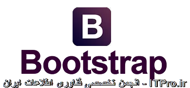 افزونه های پر کاربرد از سایت Visual Studio Gallery :: شماره دو - Bootstrap Snippet Pack