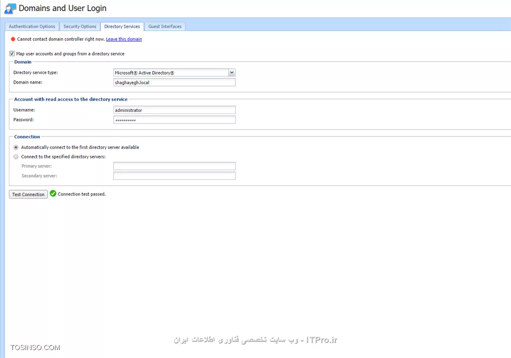 cannot connect domain