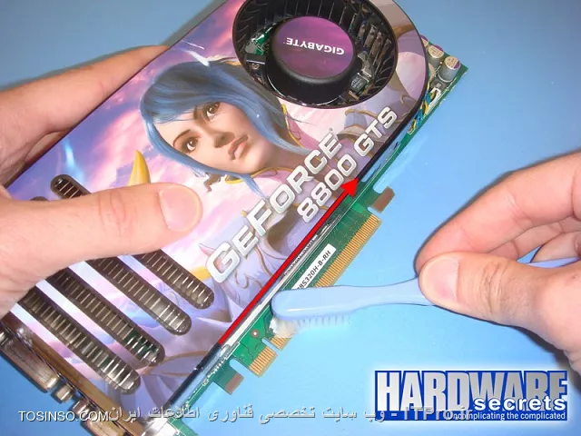 اگر کامپیوترمان روشن نشود چه کار باید انجام دهیم ؟ - قسمت چهارم : رفع مشکل اتصالات نامناسب در قطعات سخت افزاری